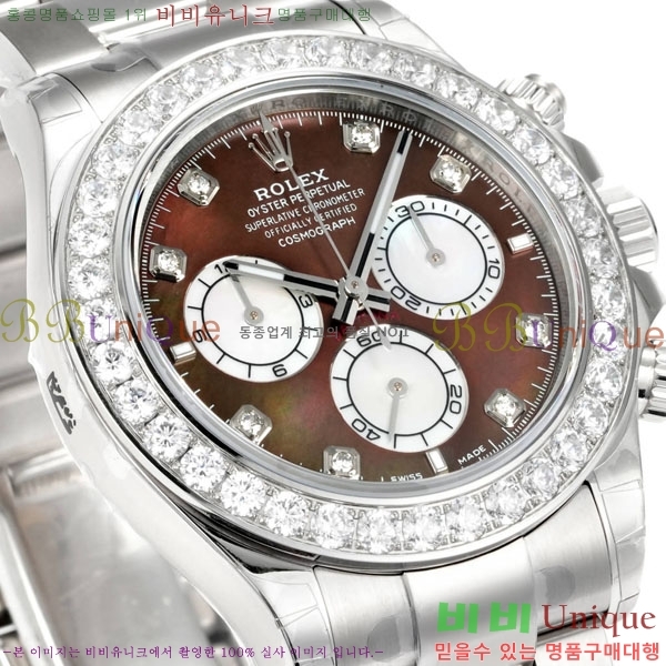 �η��� ���̽��� �����䳪 28100-8