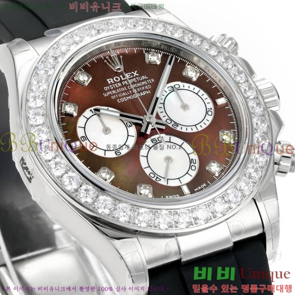 �η��� ���̽��� �����䳪 28000-9