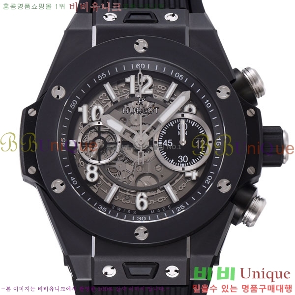 ������ ��� ������ �ð� 45mm 365500-1