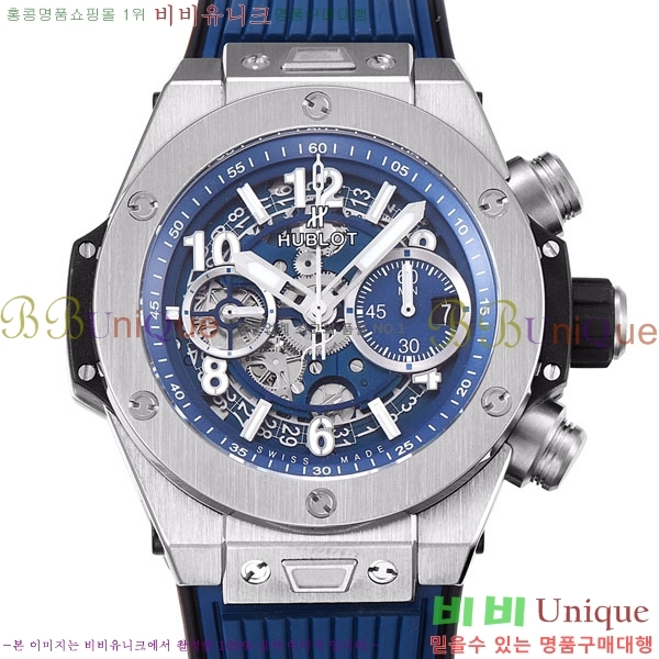 ������ ��� ������ �ð� 45mm 365500-4