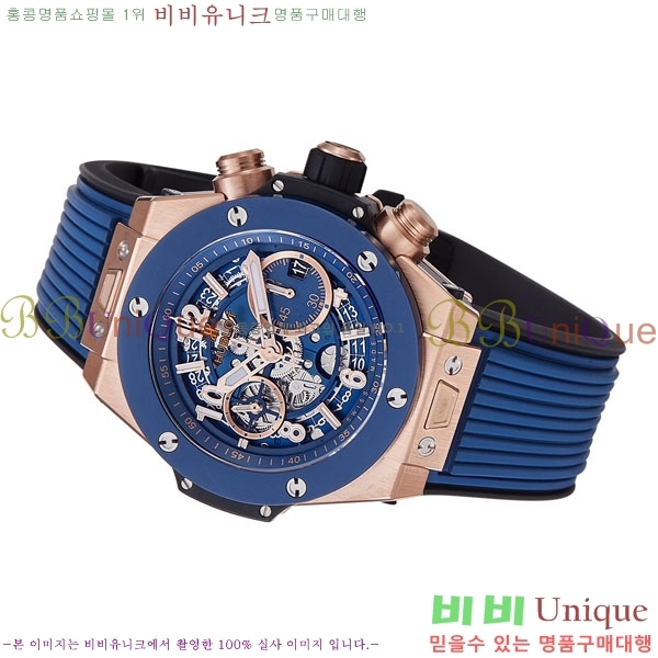 ������ ��� ������ �ð� 45mm 365500-5