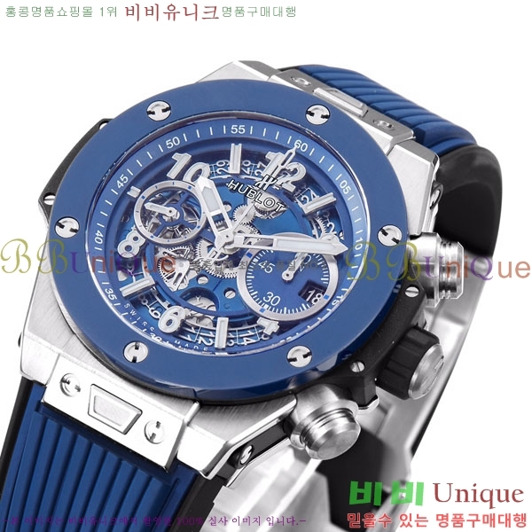 ������ ��� ������ �ð� 45mm 365500-6