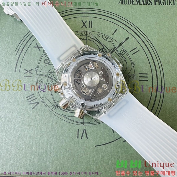 ������ ��� �ð� 70650-1