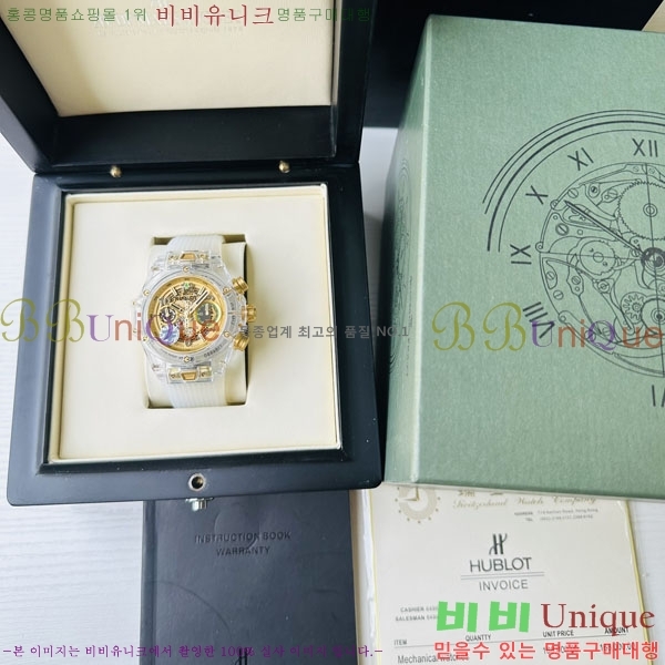 ������ ��� �ð� 70650-3