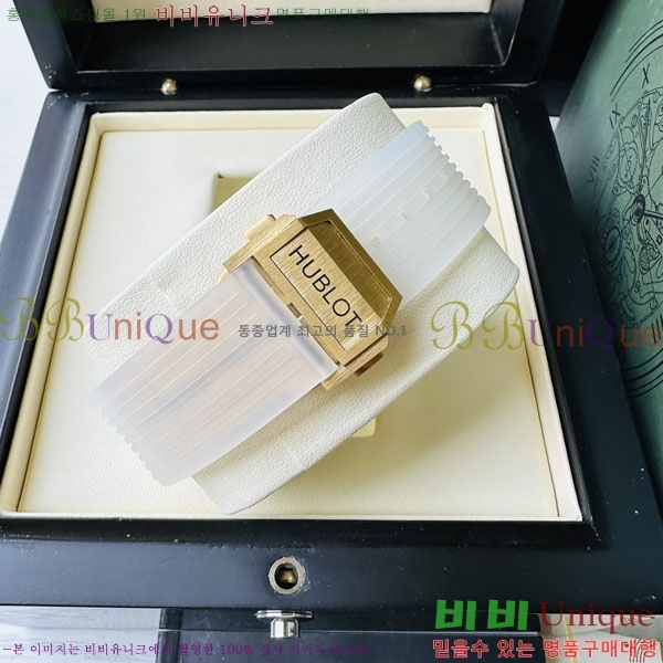 ������ ��� �ð� 70650-3