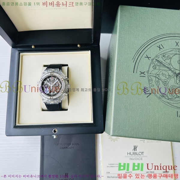 ������ ��� �ð� 70650-5