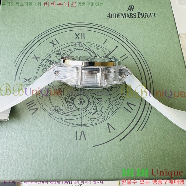 ������ ��� �ð� 70650-6