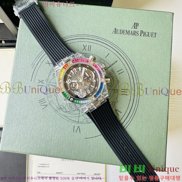 ������ ��� �ð� 70650-7