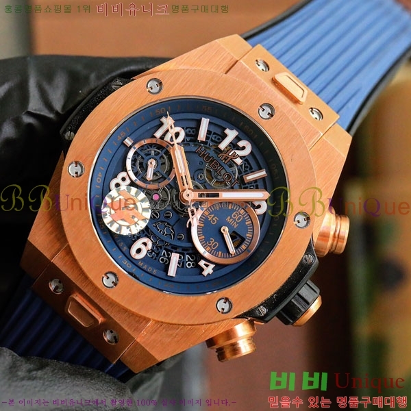 ������ ��� ������ �ð� 45mm 668501-1