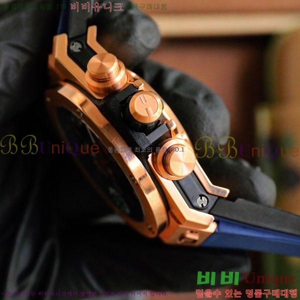 ������ ��� ������ �ð� 45mm 668501-1