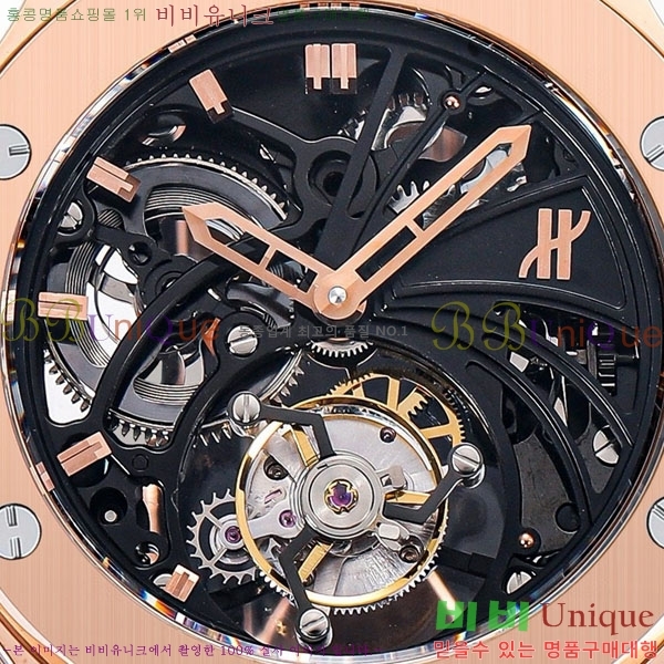 ������ ��� �ð� 909911-3