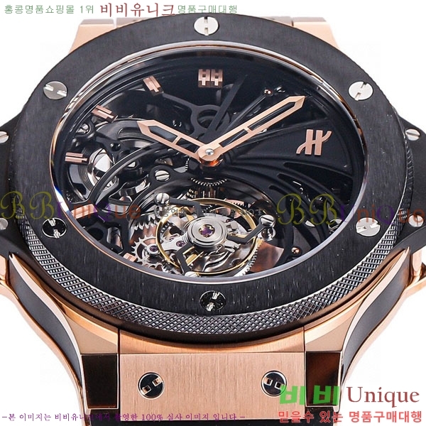 ������ ��� �ð� 909911-4