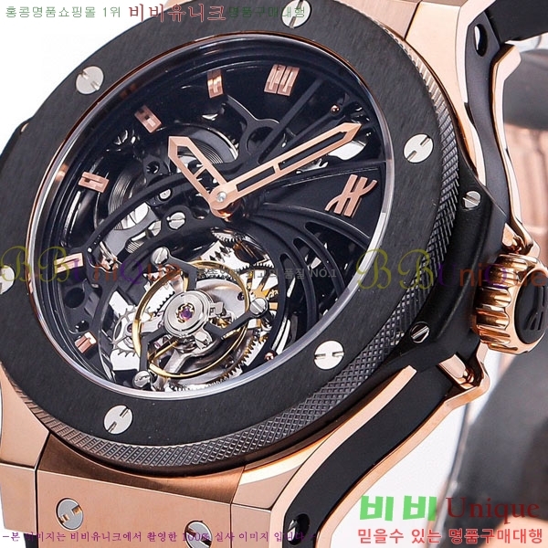 ������ ��� �ð� 909911-4