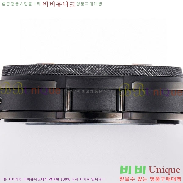 ������ ��� �ð� 909911-5