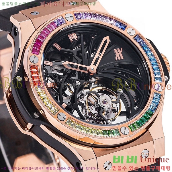 ������ ���  �ð� 909911-7