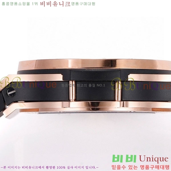 ������ ���  �ð� 909911-7