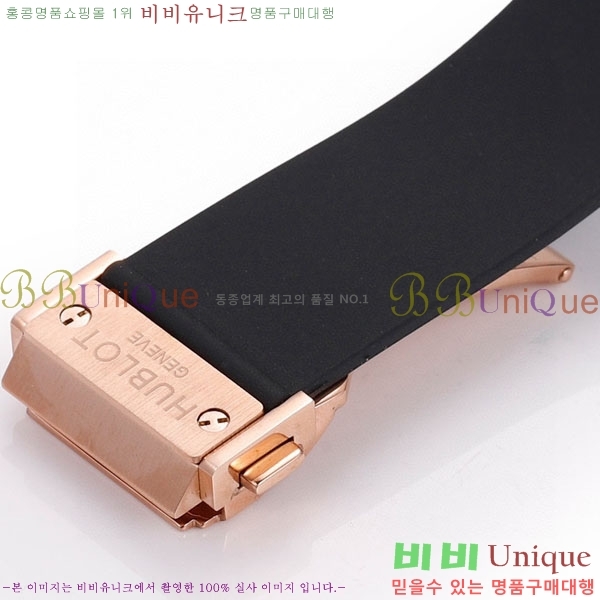 ������ ���  �ð� 909911-7