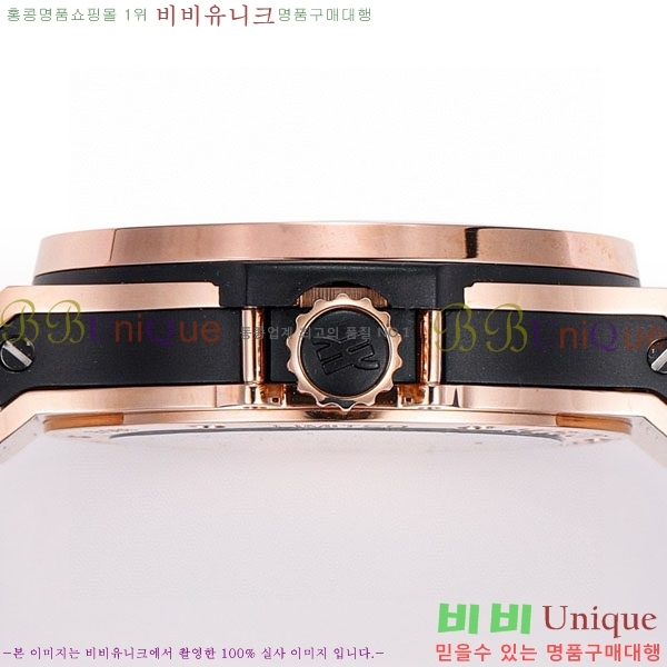 ������ ���  �ð� 909911-7