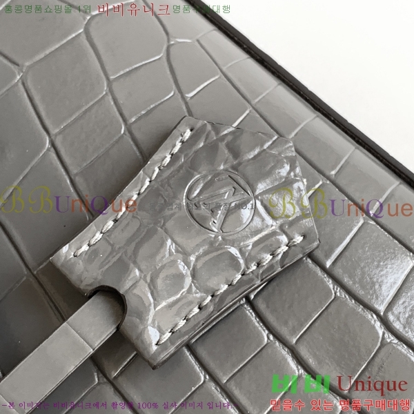 #���̺��� NEW ž�ڵ� ����� �̵�� M84714-2