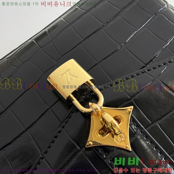 #���̺��� NEW ž�ڵ� ����� �̴� M84713-1