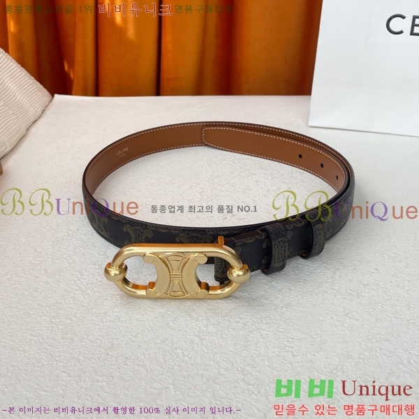 #������ ��Ʈ 9560345452-4 �� 2.5cm