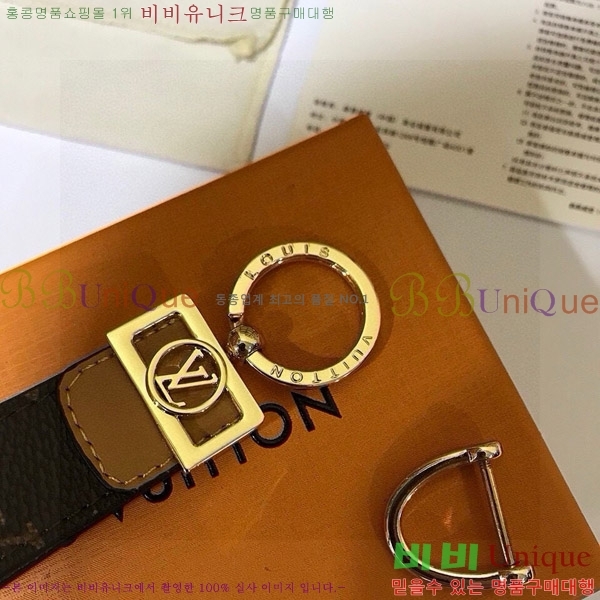 ���̺��� ŰȦ�� M0910974-1