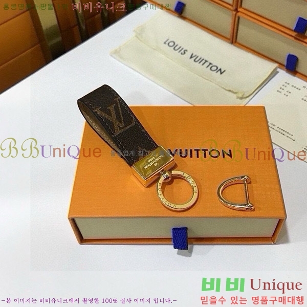 ���̺��� ŰȦ�� M0910974-1