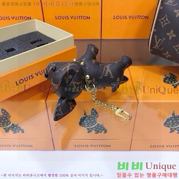 ���̺��� �ҵ� ŰȦ�� LV859615-7