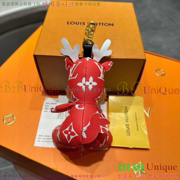 ���̺��� ŰȦ�� 602445692-7