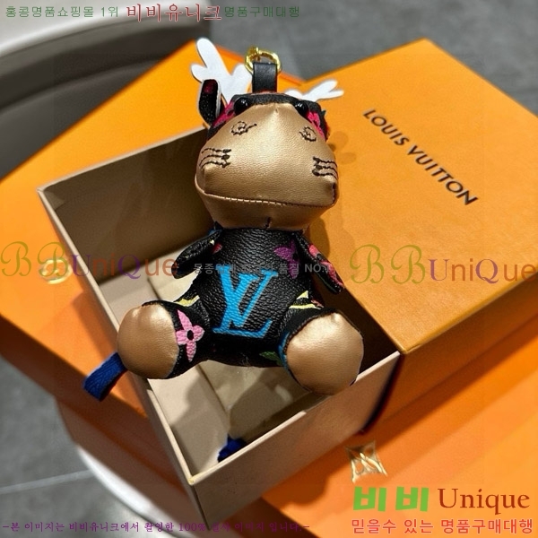 ���̺��� ŰȦ�� 602445692-4