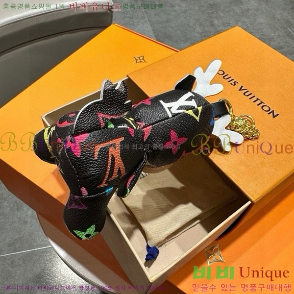 ���̺��� ŰȦ�� 602445692-4