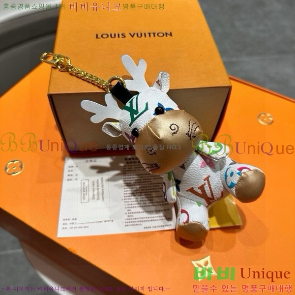 ���̺��� ŰȦ�� 602445692-3