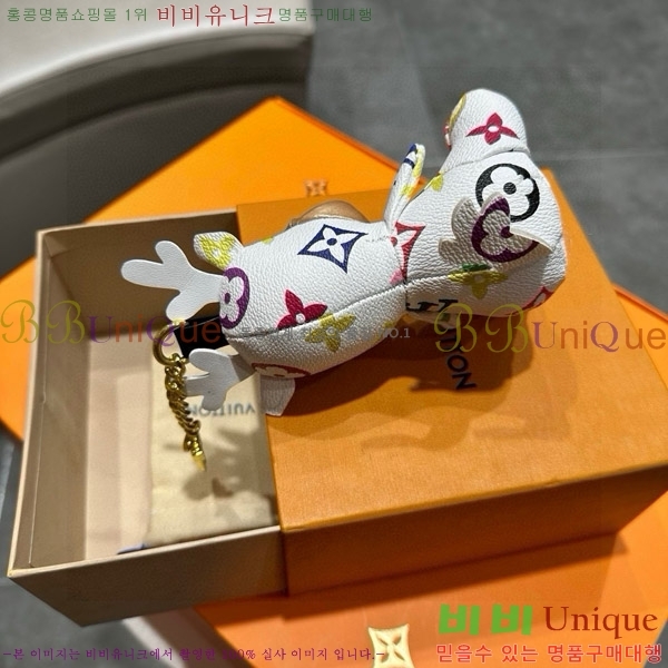 ���̺��� ŰȦ�� 602445692-3