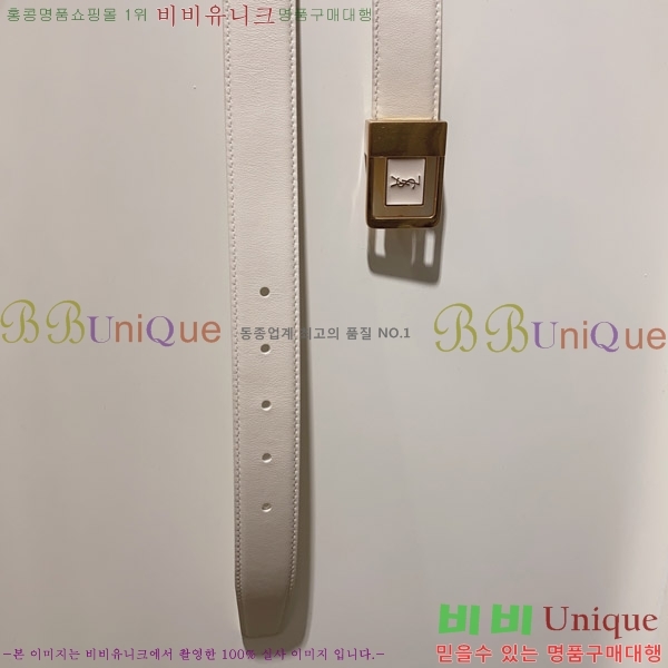 #���ζ� ��Ʈ Y15483914-2 3CM
