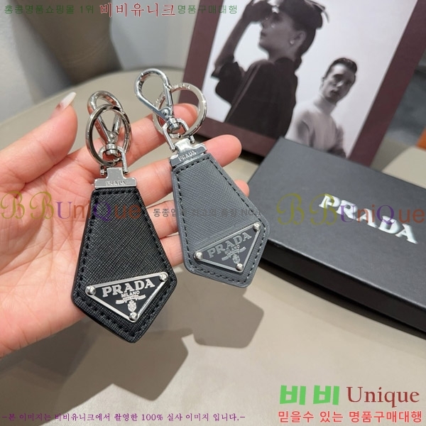 ����� ŰȦ�� PR249653-2