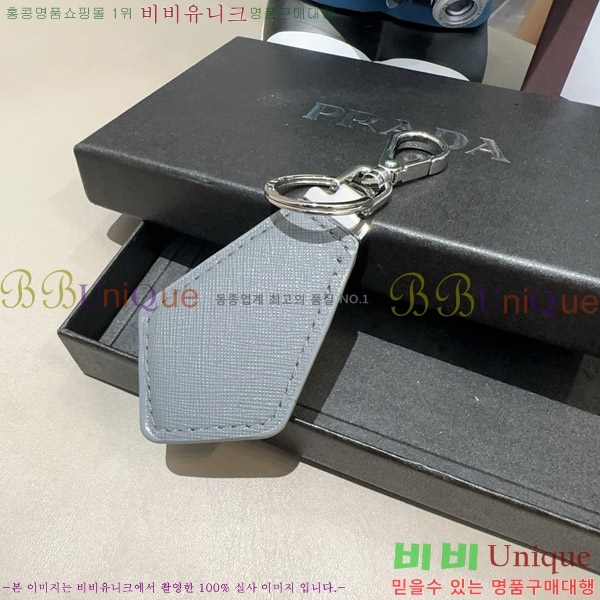 ����� ŰȦ�� PR249653-2