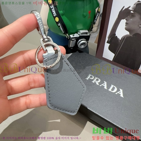 ����� ŰȦ�� PR249653-2