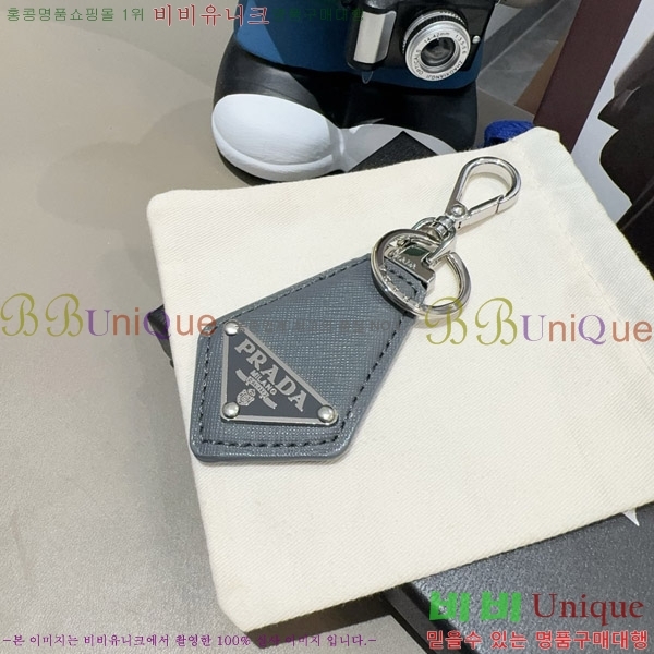 ����� ŰȦ�� PR249653-2