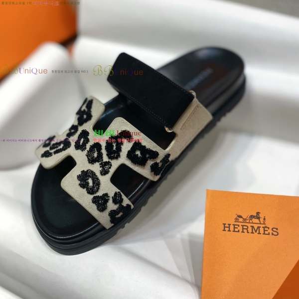 ���� �����޽� chypre ���� 30H25137-1