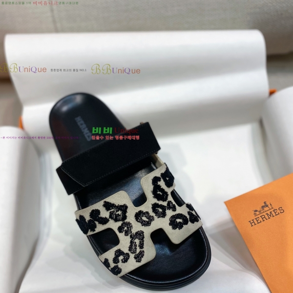 ���� �����޽� chypre ���� 30H25137-1