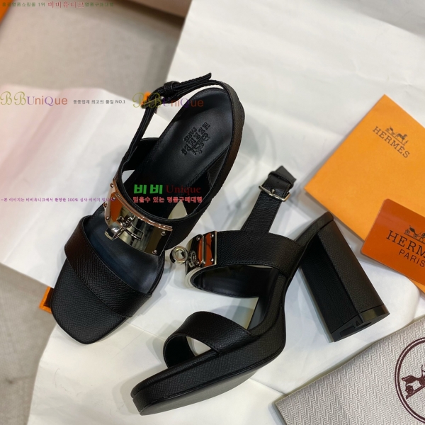 �����޽� �̸� ������ 33H25136-2 �� 9cm