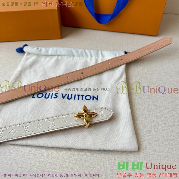 #���̺��� ��Ʈ 8717603-1 �� 2CM