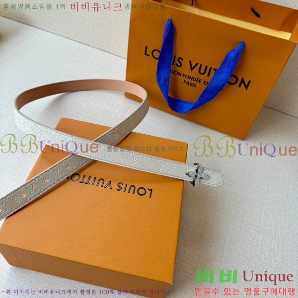 #���̺��� ��Ʈ 8717603-1 �� 2CM