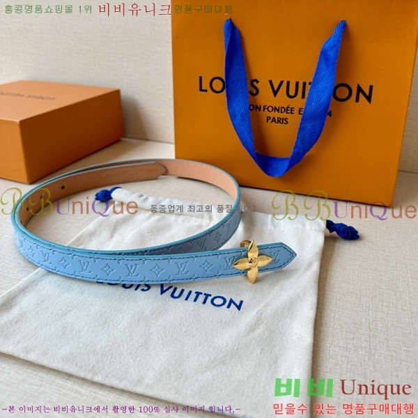 #���̺��� ��Ʈ 8717603-2 �� 2CM