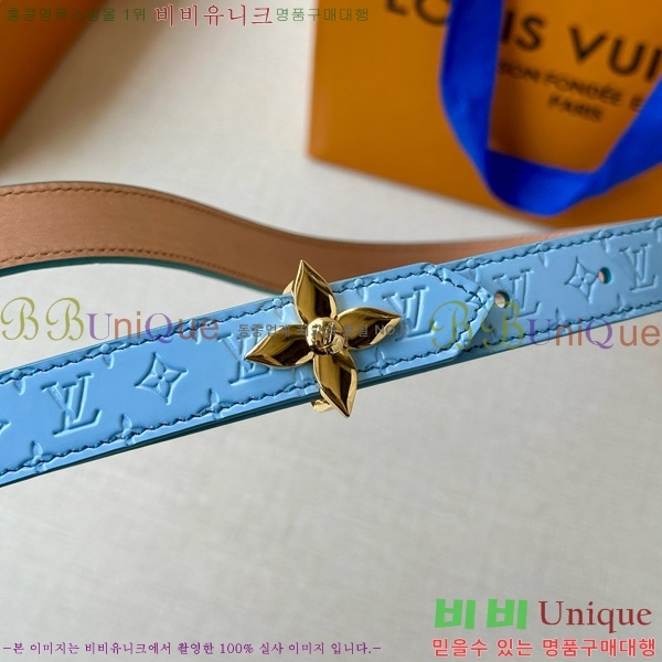 #���̺��� ��Ʈ 8717603-2 �� 2CM