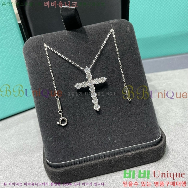 ���� Ƽ�Ĵ� Ŭ���� ����� 15T251145-2