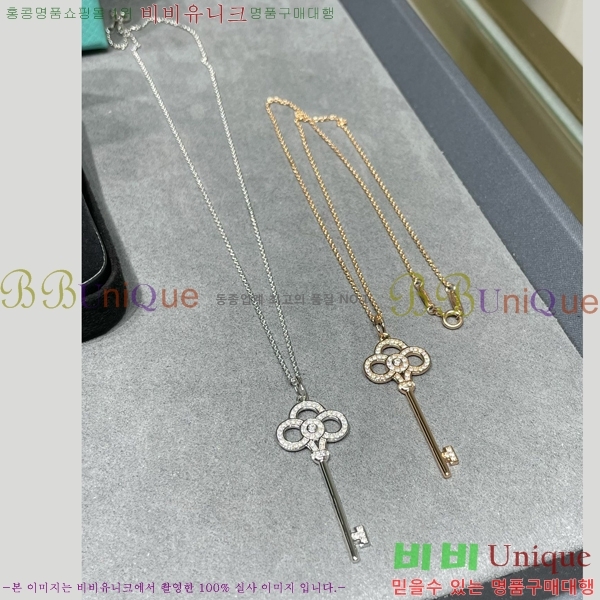 ���� Ƽ�Ĵ� Ŭ���� ����� 13T251146-3