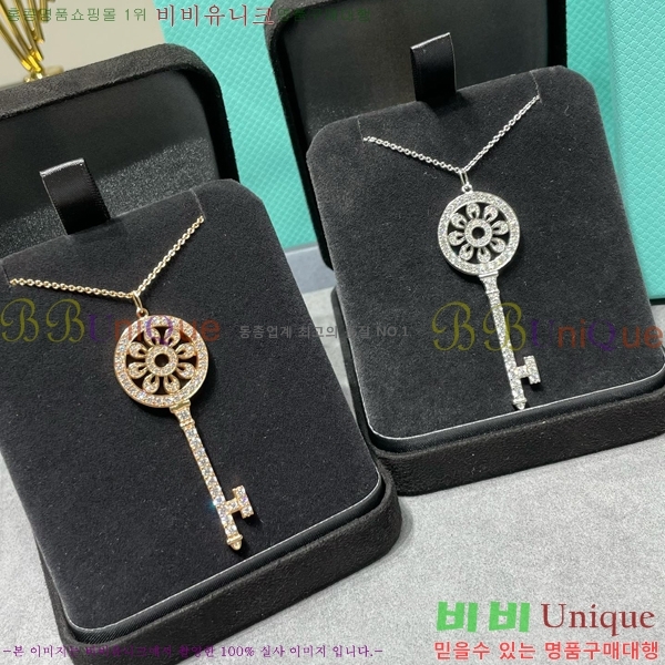 ���� Ƽ�Ĵ� Ŭ���� ����� 18T251146-1