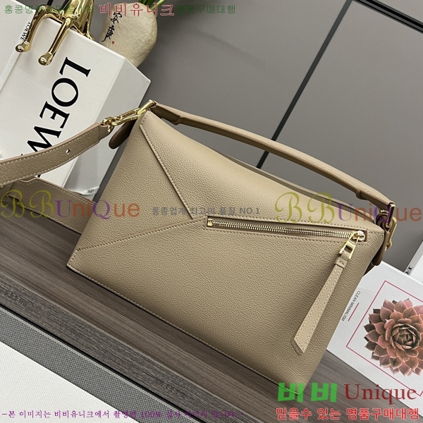 #�ο��� ����� �̵�� 2105149-5