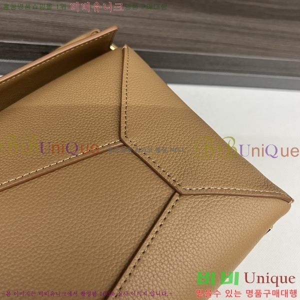 #�ο��� ����� �̵�� 2105149-8